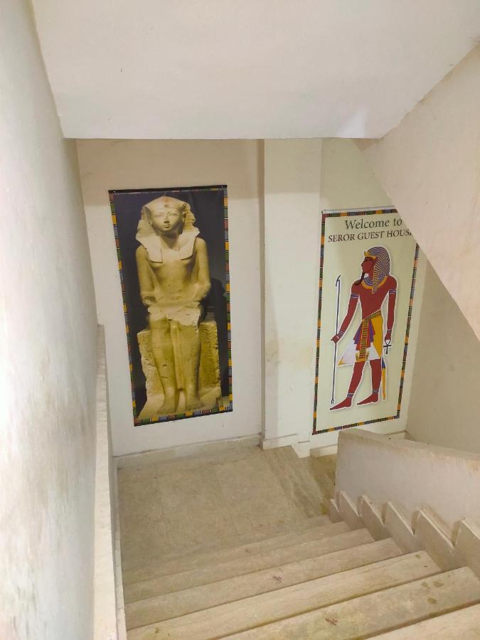 Eye Of Horus Hotel El Hawamdeya ภายนอก รูปภาพ